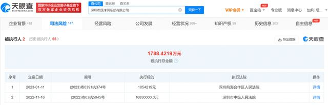 伊人久久综合成人亚洲