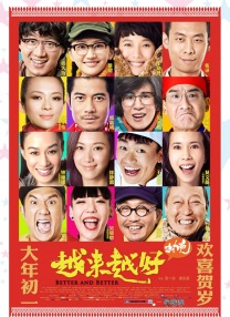 伊人久久综合成人亚洲